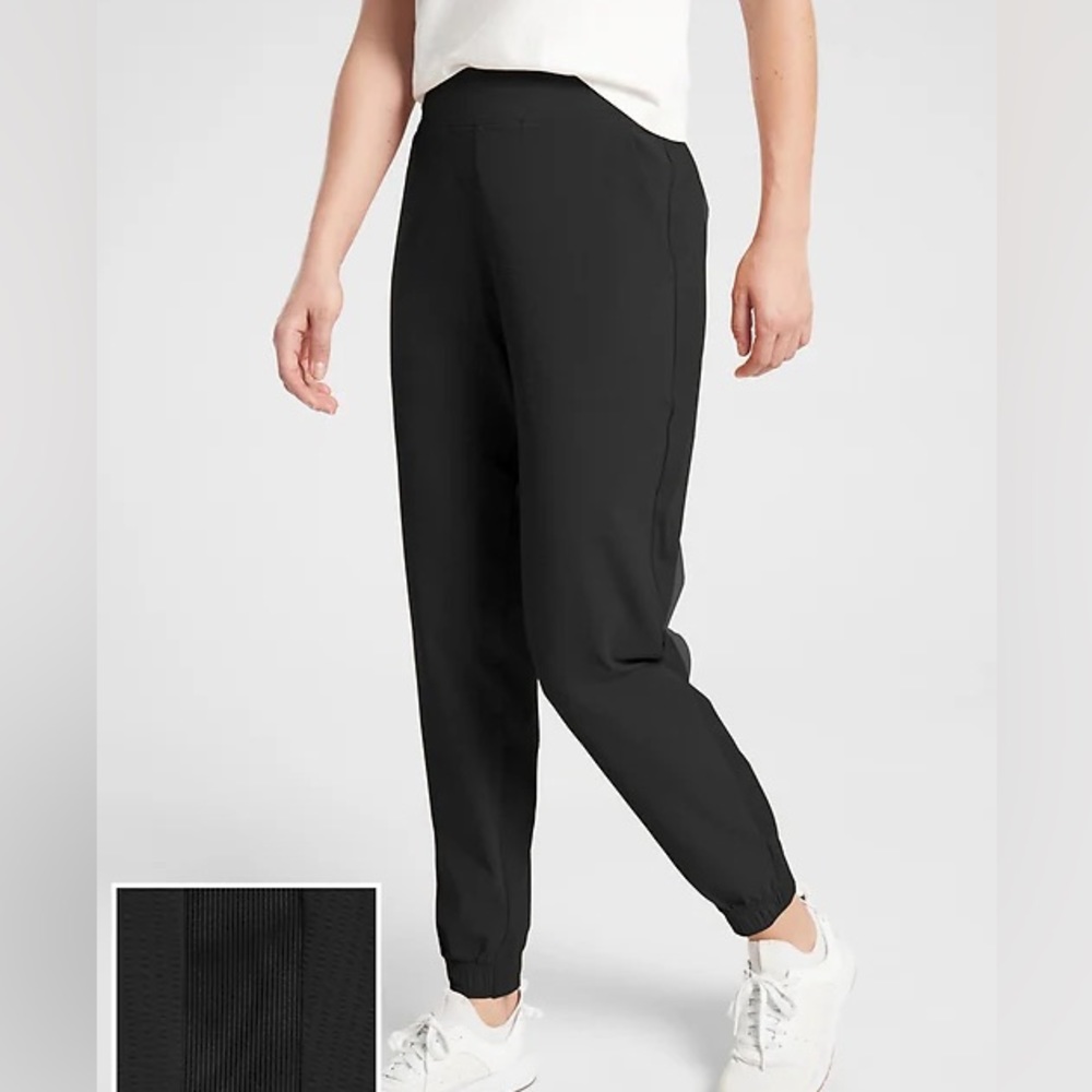 Athleta Textured Brooklyn Jogger